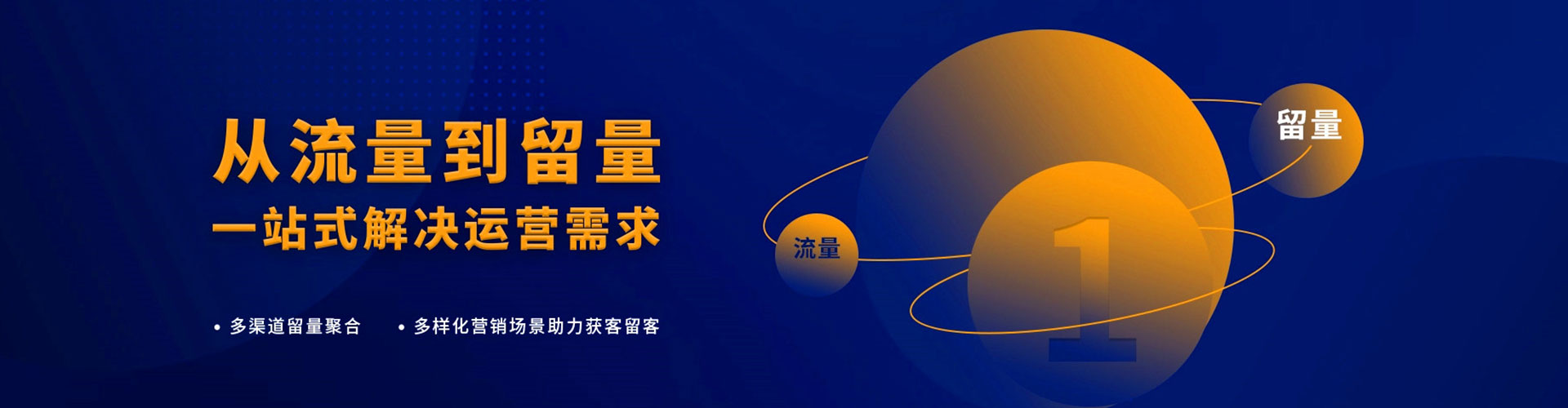 察雅快手信息流