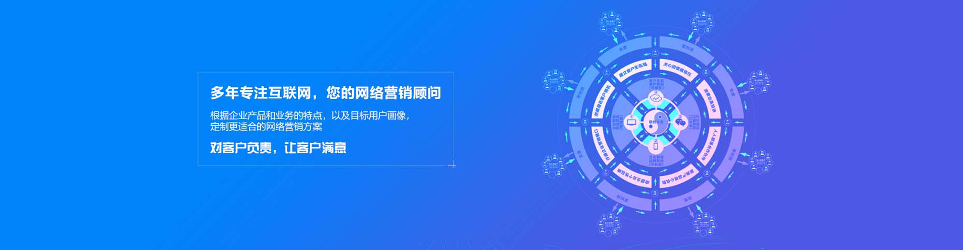 察雅百度推广价格