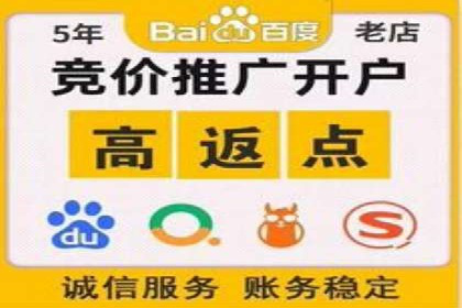 探索今日头条信息流广告的转化逻辑与案例