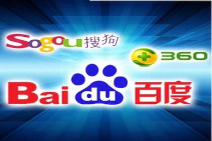 SEM推广公司案例：助力企业实现品牌战略布局