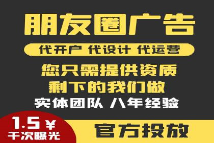 百度推广平台操作技巧：案例分享，提升广告转化